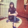 ТИНА, 30, г.Апрелевка ТИНА, 30, г.Апрелевка