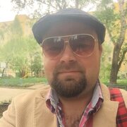 Дима 47 Екатеринбург