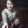 Елизавета, 19, г.Новотроицк Елизавета, 19, г.Новотроицк