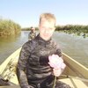 Александр, 31, г.Воронеж Александр, 31, г.Воронеж