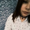 Диана, 17, г.Славянск-на-Кубани Диана, 17, г.Славянск-на-Кубани
