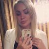 Саша, 24, г.Петропавловск-Камчатский Саша, 24, г.Петропавловск-Камчатский