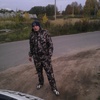 Евгений, 29, г.Кувшиново Евгений, 29, г.Кувшиново