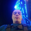 Максим, 19, г.Сергиев Посад Максим, 19, г.Сергиев Посад