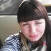 Евгения, 35, г.Тосно Евгения, 35, г.Тосно