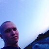 Антон, 23, г.Козьмодемьянск Антон, 23, г.Козьмодемьянск