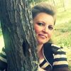 ирина, 45, г.Кумены ирина, 45, г.Кумены