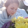дарина, 16, г.Великий Новгород (Новгород) дарина, 16, г.Великий Новгород (Новгород)