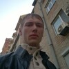 максим, 31, г.Старица максим, 31, г.Старица