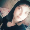 Ирина, 20, г.Канск Ирина, 20, г.Канск