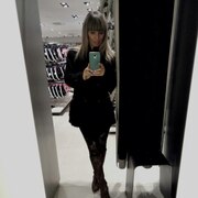 Лика 39 Омск