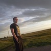 Ромик, 36, г.Татарск Ромик, 36, г.Татарск