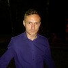 Алекс, 30, г.Октябрьский (Башкирия) Алекс, 30, г.Октябрьский (Башкирия)