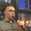 Равиль, 24, г.Хабаровск Равиль, 24, г.Хабаровск
