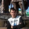 Андрей, 41, г.Чебоксары Андрей, 41, г.Чебоксары