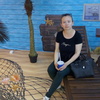 Наталья, 46, г.Ростов Наталья, 46, г.Ростов