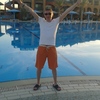 Александр, 39, г.Коломна Александр, 39, г.Коломна