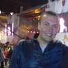 Максим, 31, г.Екатеринбург Максим, 31, г.Екатеринбург