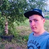 Алексей, 21, г.Киреевск Алексей, 21, г.Киреевск
