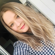 Регина 29 Санкт-Петербург