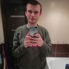 Ильнур Давлетшин, 21, г.Казань Ильнур Давлетшин, 21, г.Казань