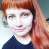 Марина, 25, г.Усть-Кут Марина, 25, г.Усть-Кут