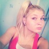 Светлана 🌹 🌹 🌹 🌹 🌹 🌹, 25, г.Ишимбай Светлана 🌹 🌹 🌹 🌹 🌹 🌹, 25, г.Ишимбай