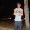 James, 28, г.Самара James, 28, г.Самара