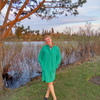 Лана, 52, г.Томск Лана, 52, г.Томск