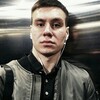 Артемий, 25, г.Курск Артемий, 25, г.Курск
