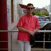 Михаил, 56, г.Серпухов Михаил, 56, г.Серпухов