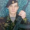 Сергей, 34, г.Пенза Сергей, 34, г.Пенза