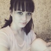 Оксана, 27, г.Суксун Оксана, 27, г.Суксун
