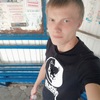 Тема Султанов, 24, г.Стерлитамак Тема Султанов, 24, г.Стерлитамак