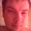 кирилл xoxряков, 29, г.Брянск кирилл xoxряков, 29, г.Брянск