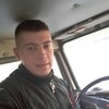 Николай, 24, г.Зея Николай, 24, г.Зея