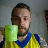 Артем, 22, г.Воскресенск Артем, 22, г.Воскресенск