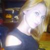 Алена, 25, г.Таганрог Алена, 25, г.Таганрог