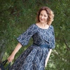 Нелли, 49, г.Череповец Нелли, 49, г.Череповец