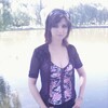 Татьяна, 23, г.Нижний Новгород Татьяна, 23, г.Нижний Новгород