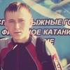 алексей, 24, г.Пильна алексей, 24, г.Пильна