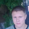 Владимир, 26, г.Башмаково Владимир, 26, г.Башмаково
