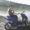 вика, 30, г.Калтан вика, 30, г.Калтан