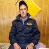 АЛЕКСАНДР, 32, г.Суземка АЛЕКСАНДР, 32, г.Суземка