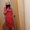 Наталья, 44, г.Гурьевск (Калининградская обл.) Наталья, 44, г.Гурьевск (Калининградская обл.)