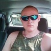 Иван, 23, г.Стародуб Иван, 23, г.Стародуб