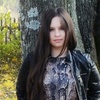 Екатерина, 29, г.Клинцы Екатерина, 29, г.Клинцы