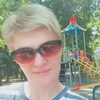 Ольга, 38, г.Каменск-Шахтинский Ольга, 38, г.Каменск-Шахтинский