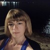 Юлия, 36, г.Кабардинка Юлия, 36, г.Кабардинка
