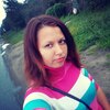 лена, 25, г.Башмаково лена, 25, г.Башмаково